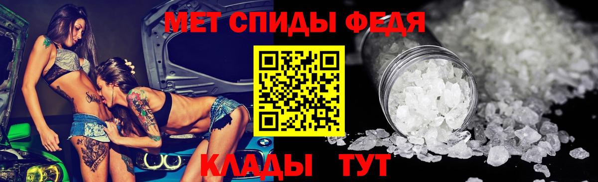 Мефедрон кристаллы  Мариинск  Канабис  Экстази  Вход с VPN  Кокаин  ГАШИШ 