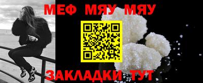 кокс Гусев