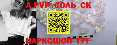 ГАЛЛЮЦИНОГЕННЫЕ ГРИБЫ Гусиноозёрск