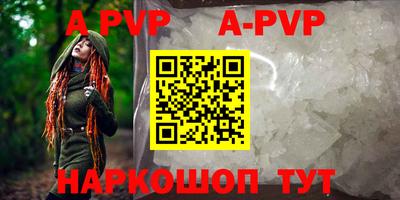 ГАЛЛЮЦИНОГЕННЫЕ ГРИБЫ Гусиноозёрск