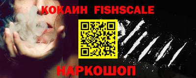 ГАЛЛЮЦИНОГЕННЫЕ ГРИБЫ Гусь-Хрустальный