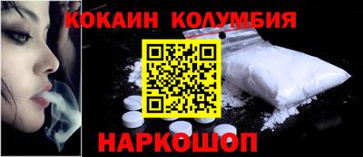 прущие крисы Гагарин