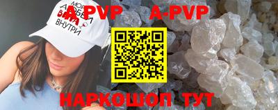 ГАЛЛЮЦИНОГЕННЫЕ ГРИБЫ Гусь-Хрустальный