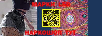 прущие крисы Гагарин