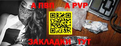 кокс Гусев