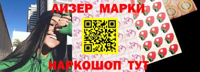 кокс Гусев