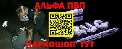 ГАЛЛЮЦИНОГЕННЫЕ ГРИБЫ Гусиноозёрск