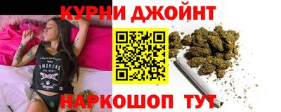 кокс Гусев