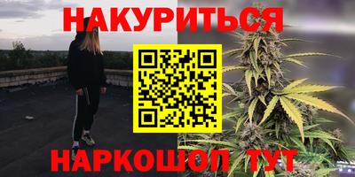 кокс Гусев