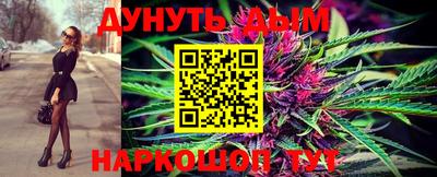 кокс Гусев