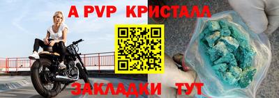 ГАЛЛЮЦИНОГЕННЫЕ ГРИБЫ Гусь-Хрустальный