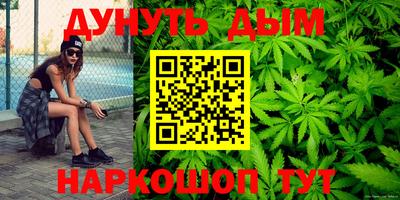 прущие крисы Гагарин