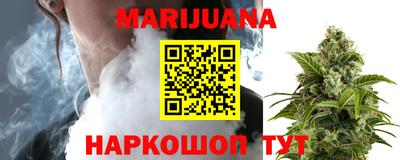 кокс Гусев