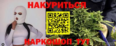 ГАЛЛЮЦИНОГЕННЫЕ ГРИБЫ Гусь-Хрустальный