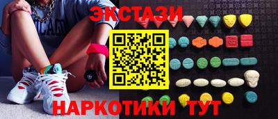 винт Гатчина