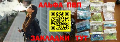 ГАЛЛЮЦИНОГЕННЫЕ ГРИБЫ Гусиноозёрск