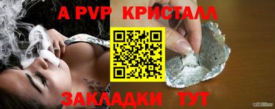 ГАЛЛЮЦИНОГЕННЫЕ ГРИБЫ Гусиноозёрск