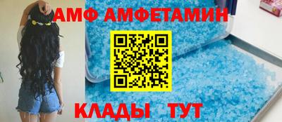 прущие крисы Гагарин