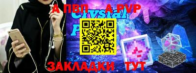 ГАЛЛЮЦИНОГЕННЫЕ ГРИБЫ Гусиноозёрск