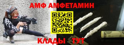 мефедрон VHQ Гай