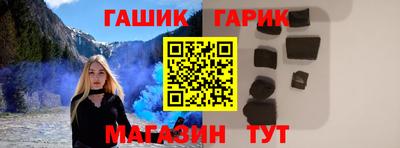 ГАЛЛЮЦИНОГЕННЫЕ ГРИБЫ Гусь-Хрустальный