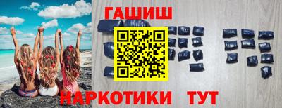прущие крисы Гагарин
