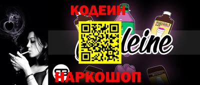 ГАЛЛЮЦИНОГЕННЫЕ ГРИБЫ Гусь-Хрустальный