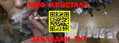 кокс Гусев