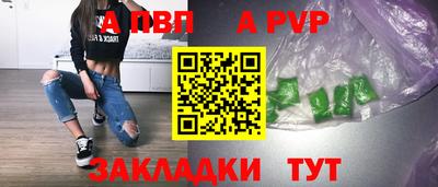 ГАЛЛЮЦИНОГЕННЫЕ ГРИБЫ Гусь-Хрустальный