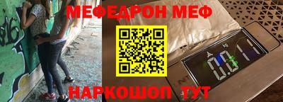 прущие крисы Гагарин
