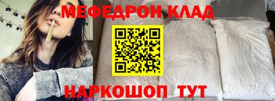 винт Гатчина