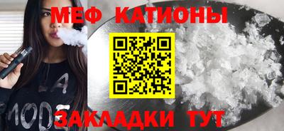 кокс Гусев